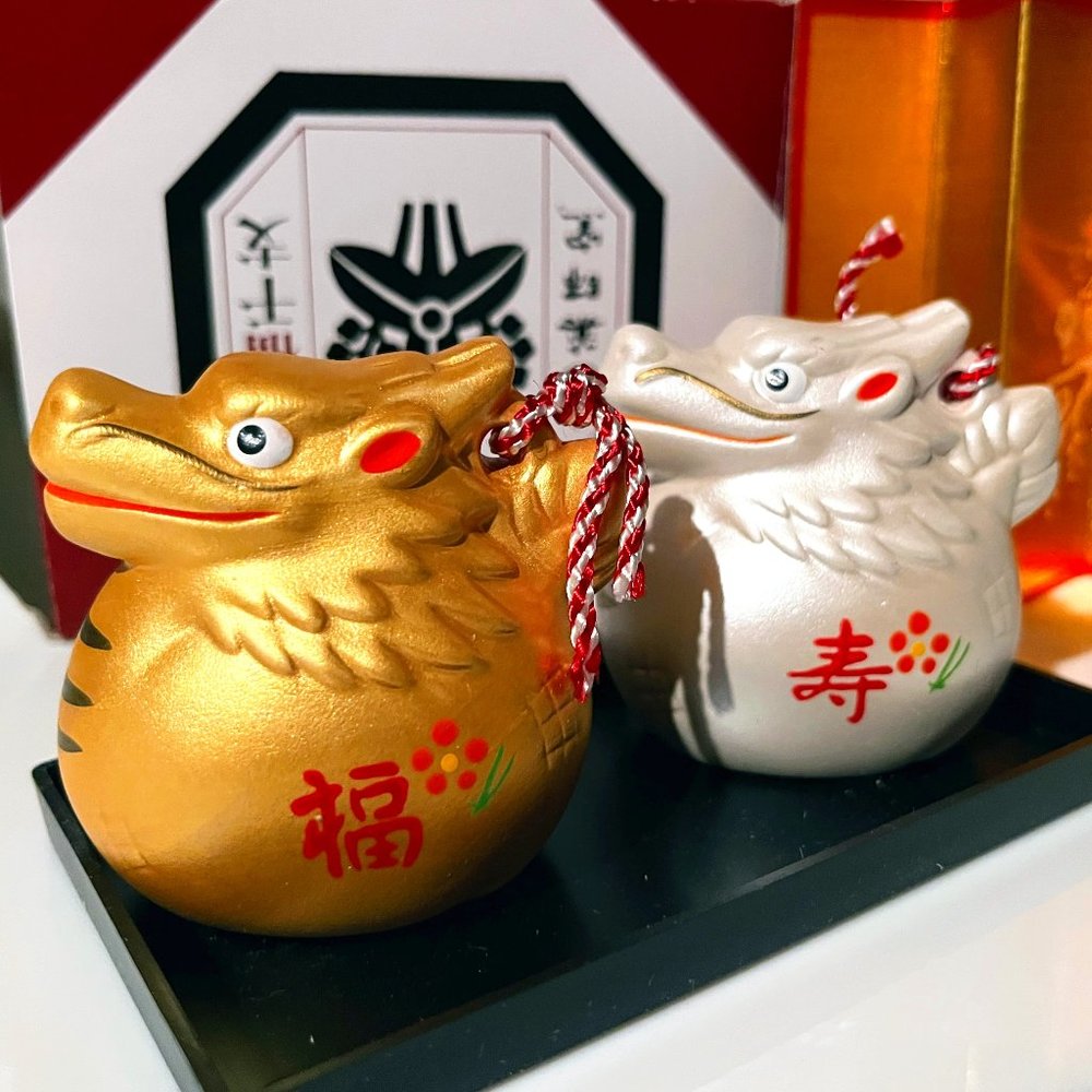 Collectible Set of Two (2) Dragon Bell Ornaments
